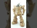 【ガンプラ旧キット】旧1/100MSVドムトロピカルテストタイプを〇〇〇で塗装したら… #shorts