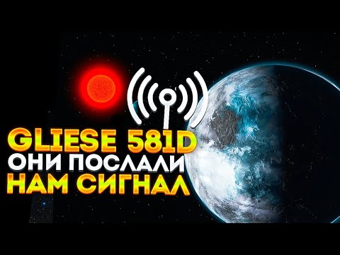 Video: Signal s potencialno bivalnega planeta Gliese 581d