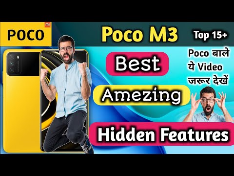 Poco m3 tips and tricks | POCO M3 Tips u0026 Tricks | Poco M3 top features