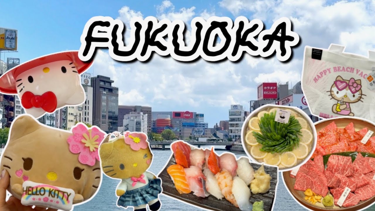 연차없는 1박2일 후쿠오카여행✈️ : 야끼니꾸 또간집 / 레몬 모츠나베 / 돈키호테 쇼핑 / 산리오샵