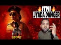 Rakshana Movie REVIEW | Hindi Dubbed | Filmi Max Review