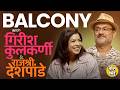 Baapya Movie | Girish Kulkarni &amp; Rajshri Deshpande | दिलखुलास गप्पा | बोलभिडू बाल्कनी | Movie
