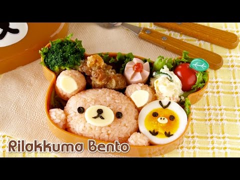 how-to-make-rilakkuma-bento-lunch-box-リラックマ弁当の作り方---ochikeron---create-eat-happy