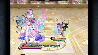 Purge - Rhythm of the Rain Guide - 11th Anniversary - Unison League screenshot 3