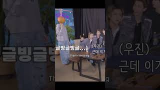 Woojin Mentality Pt.2