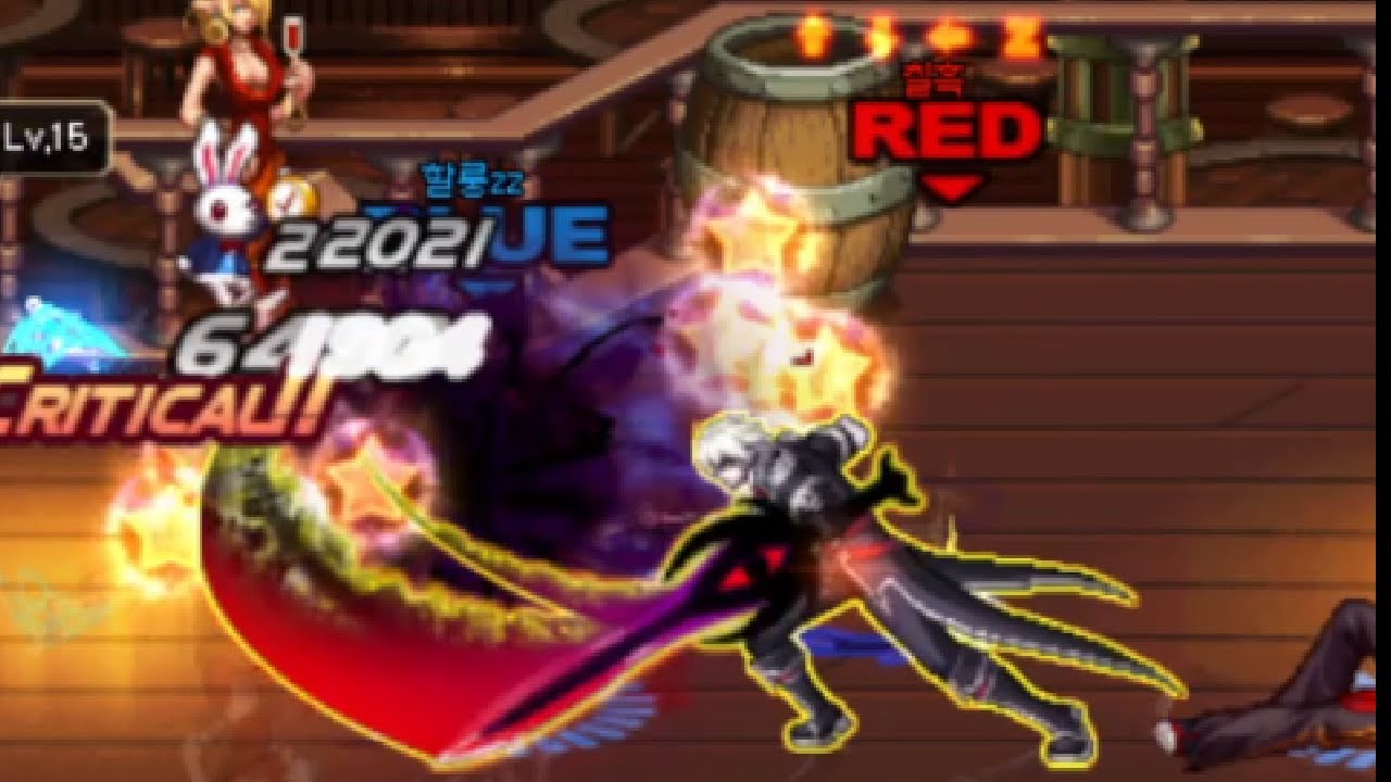 [던파] 분노의 다크나이트