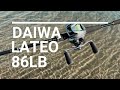 【DAIWA】LATEO 86LB