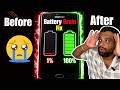 Samsung Battery Drain FIXED! 🔥 Change These Hidden Settings RIGHT NOW (2026)