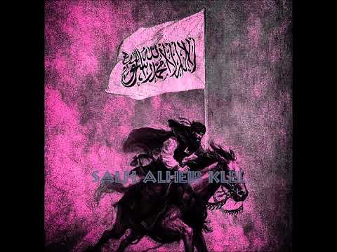 موسيقى راية النصر معزوفه الاسطورية The Legendary Victory Banner Music 2022 