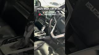📲 ID Line : miizmizz☎️ติดต่อ 096-535- 5153 (เนส) #รถมือสอง #กระบะมือสอง #isuzudmax #dmaxมือสอง