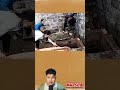 Viral! Keluarga Ini Menemukan Buaya Di Rumahnya! #m4zsda #shortvideos #shorts #reaction