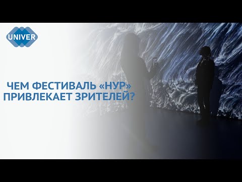 МЕДИАИСКУССТВО ЗАТМИТ ТРАДИЦИОННОЕ
