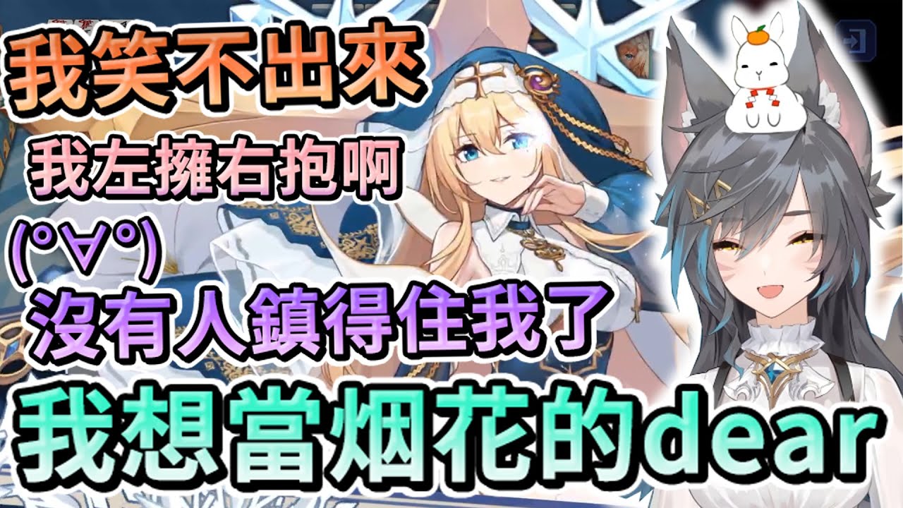 【六希夫精華】雀魂麻將 - 叫你有情緒 不是叫你陰陽怪氣(修改後版本)  With KSP、烟花、油條 2023/01/06