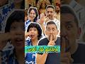 فرتكاتهم نهار العرس Zyadcomedy المغرب Maroc Funny Comedy Reels Shorts ضحك Couple Lol 
