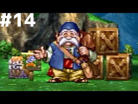 【レトロゲー】ドラゴンクエストⅣ導かれし者たち  #14【レトロゲーム実況】PS版ドラクエⅣ ドラクエ4 DRAGON QUEST Ⅳ ドラゴンクエスト4