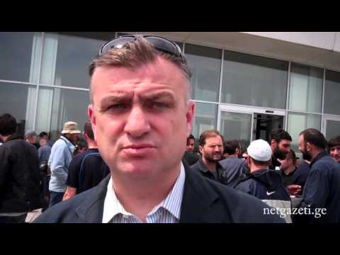 პროტესტი ანტიდისკრიმინაციული კანონპროექტის წინააღმდეგ