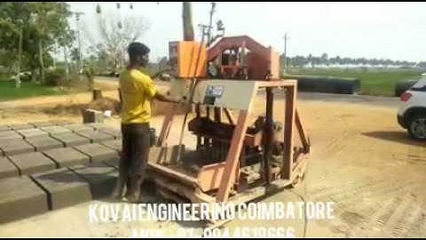 Concrete Hollow Block Making Machine Double Vibrator Model Coimbatore