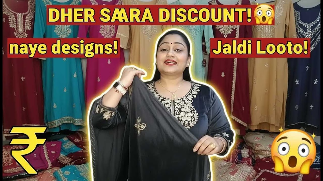 stock clearance sale with free shipping, COD Available