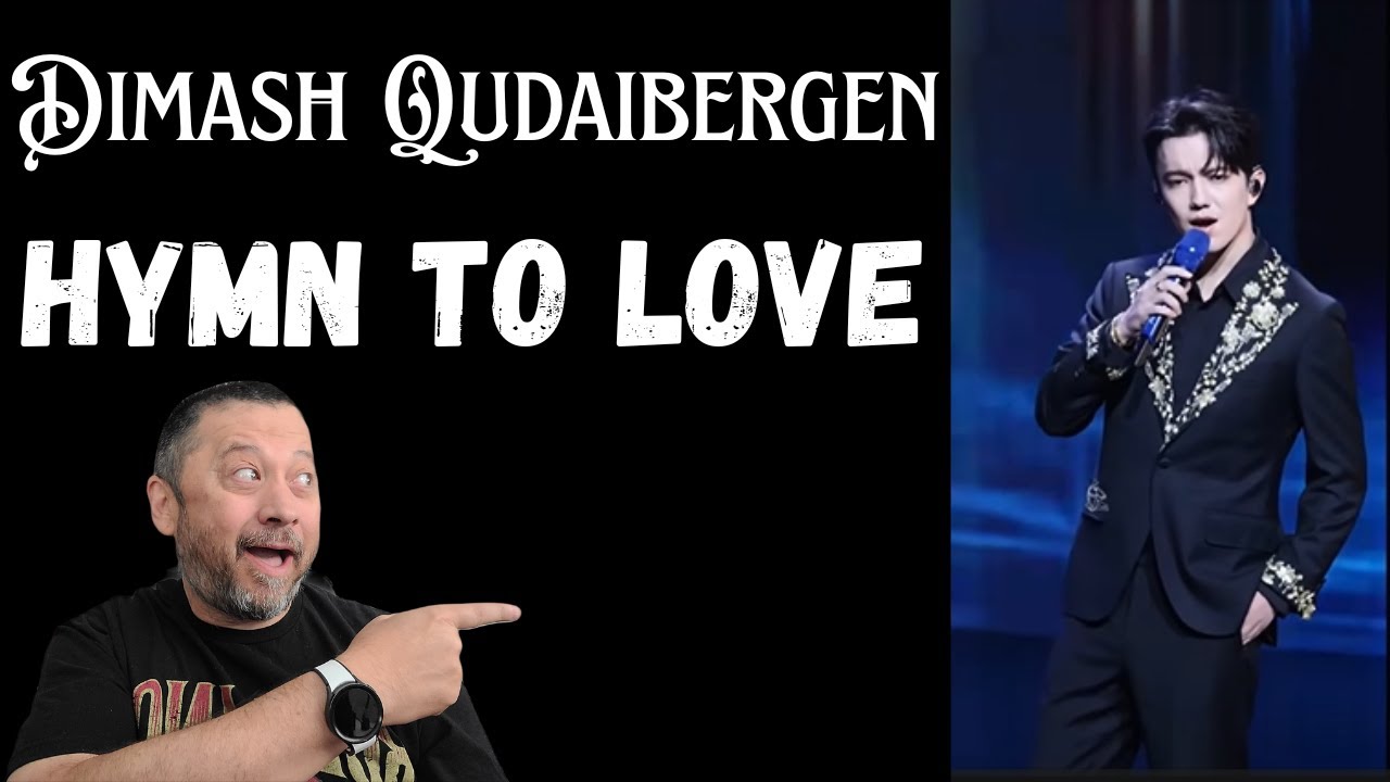 Реакция на первое прослушивание - Димаш Кудайберген - Гимн любви | Видео с фанатской камеры