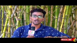 CLAP BOARD , URIYADI MOVIE TEAM INTERVIEW ON CAPTAIN TV