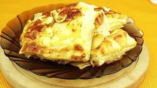 Уникални Банички Със Сирене Котидж