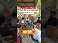 असली दोस्त वही जो को गर्मी में भी साथ बैठके चाय पिये ✌️❤️✌️❤️✌️❤️ #tealover #चैप्रेमी #videoviral