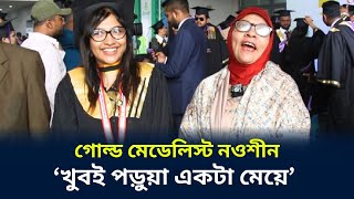 Erkaklar uchun anal jinsiy aloqa haqida nima deb oylaysiz?