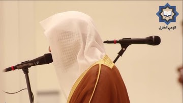 [ يا حسرتا على مافرطت في جنب الله ] تلاوة رائعة بالنبرة الحزينة من الزمن الجميل للشيخ ناصر القطامي