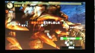 MH4 アカムトルム ハメ技で1分討伐動画!!すごっ! MH4 アカムトルム ハメ技で1分討伐動画!!すごっ!