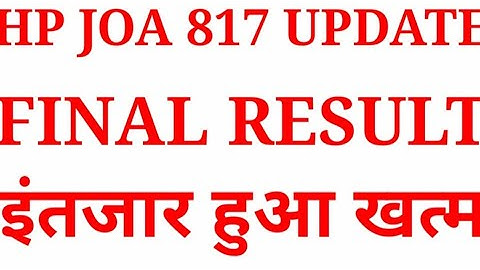 HP JOA IT 817 Final Result