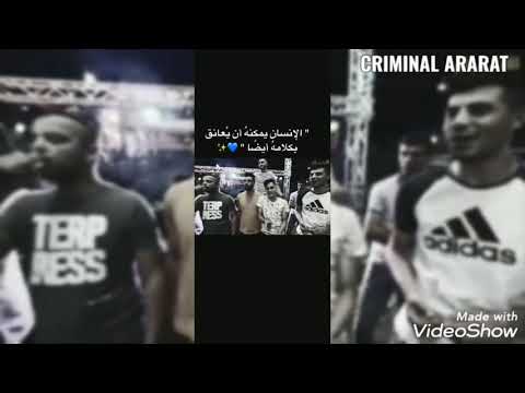 انا ولا شي انا بلا شي حالات واتس 