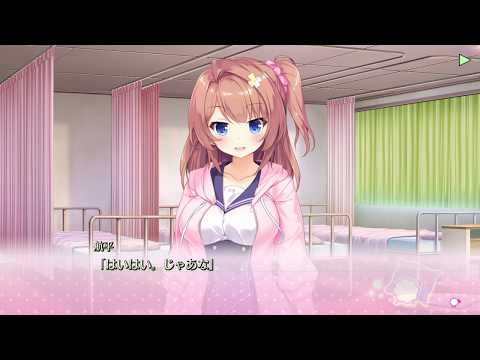 III 添いカノ ～ぎゅっと抱きしめて～ 《体験版》