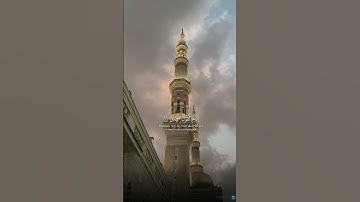 ترتِيل خاشع مِن سورة الطارق للشيخ د عبدالله القرافي  حفظه الله
