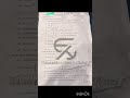 12th Maths Lahore Board Group 1 Subjective 2025 #shorts #ytshorts