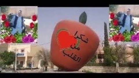 مكناس المغرب🇲🇦قران كريم بصوت جميل انشره سورة النحل اللهم اجعل القرآن الكريم ربيع قلوبنا ونور صدورنا