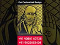 Customised jakar designing