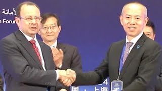 Building the space Silk Road: BeiDou satellite navigation system for Arab states screenshot 5