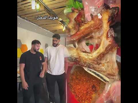 كل مناسبة وحدة  يوتيرن     