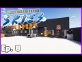 Ftb skies expert  ep 8    amazing cake factory diesel generators  pedestals