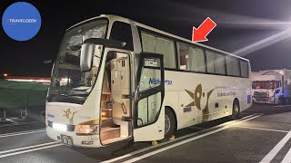 I Tried Japan's 14-Hour Private Cabin Night Bus from Fukuoka to Tokyo screenshot 1