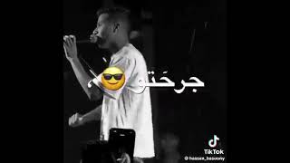 عصام صاصا   Essam Sasa   امير الاحزان✨❤ اللي باع بكره ميندمش