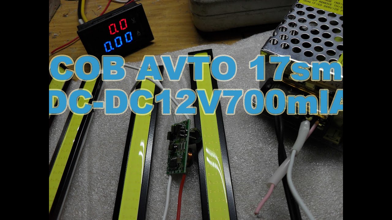 Cob l09 аккумулятор
