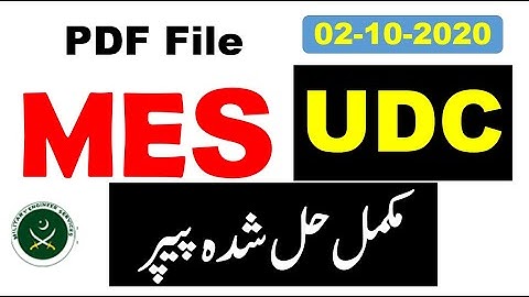 MES UDC Complete Solved Paper held on 02/10/2020 || MES Past Papers 2020 PDF || Paper: 13