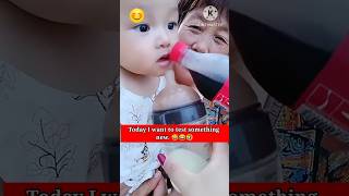 Download Lagu today I want to taste new ππ
π#loughing #funny #baby MP3 Download Lagu today I want to taste new ππ
π#loughing #funny #baby MP3