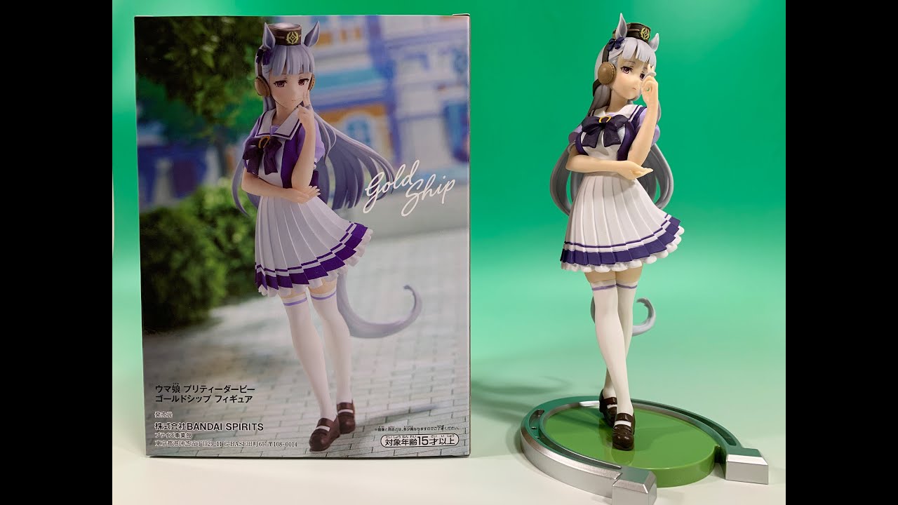 開封】ウマ娘 プリティーダービー ゴールドシップ フィギュア【声なし