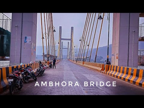 Ambhora (अंभोरा) Bridge Nagpur Part 2 || Ambhora bridge sky gallery ...