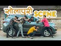 Solapuri scene   scene  impact motion