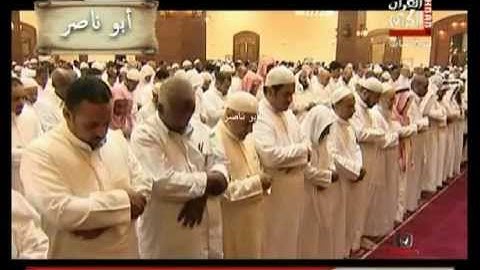 الشيخ عماد المنصري ماتيسر من سورة الرعد