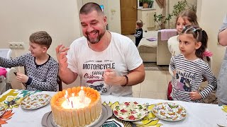 Празднуем Валерин День Рождения 🎁🥂🍰 Жизнь многодетной семьи в Украине