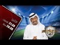 برنامج اوف سايد الحلقة 04 احمد ابراهيم نادي النصر برنامج اوف سايد الحلقة 04 احمد ابراهيم نادي النصر